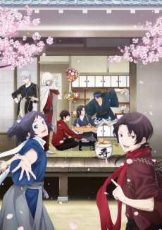 Capa de Toku: Touken Ranbu - Hanamaru - Setsugetsuka
