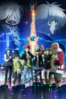 Capa de Tribe Nine