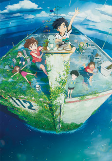 Cover Art