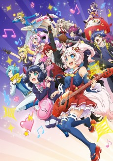 Capa de Show by Rock!! Stars!!