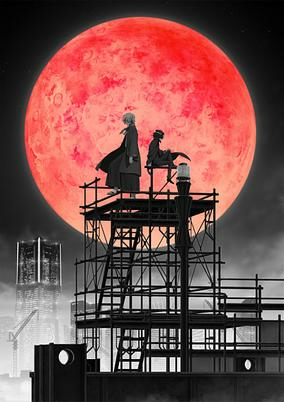 Capa de Bungou Stray Dogs 4th Season