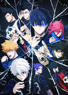 Capa de Blue Lock