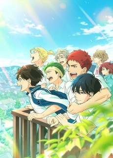 Capa de Bakuten!! Movie