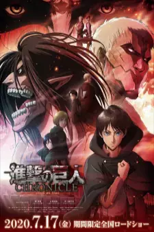 Capa de Shingeki no Kyojin: Chronicle