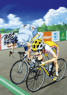 Capa de Yowamushi Pedal: Limit Break