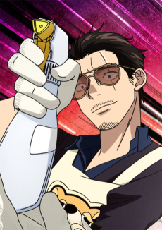 Cover of Gokushufudou Season 2