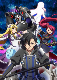 Capa de Kuro no Shoukanshi