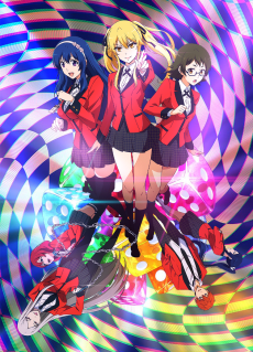 Capa de Kakegurui Twin