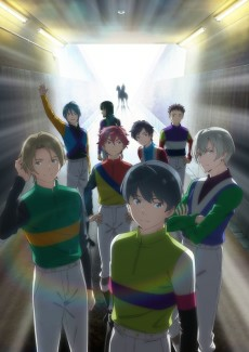 Capa de Gunjou no Fanfare