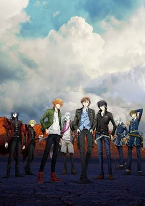 Capa de Project Scard: Praeter no Kizu