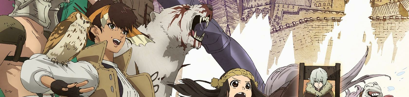 banner