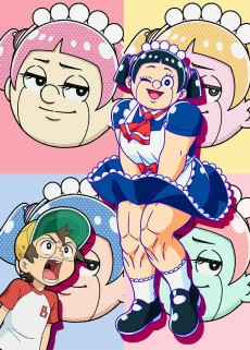 Capa de Boku to Roboko