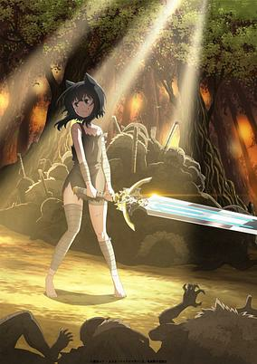 Capa de Tensei shitara Ken Deshita