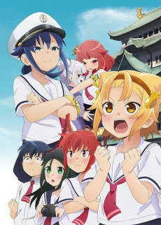 Capa de Yatogame-chan Kansatsu Nikki Yonsatsume