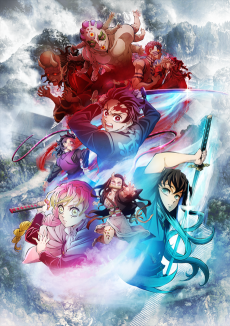 Capa de Kimetsu no Yaiba: Katanakaji no Sato-hen