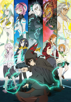 Capa de Build Divide: Code Black