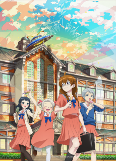 Capa de 4-nin wa Sorezore Uso wo Tsuku