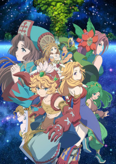 Capa de Seiken Densetsu: Legend of Mana - The Teardrop Crystal