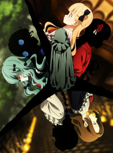 Capa de Shadows House 2nd Season