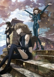 Capa de Soukyuu no Fafner: Dead Aggressor - The Beyond Part 4