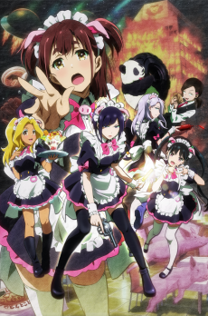 Capa de Akiba Meido Sensou
