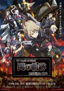 Capa de The Legend of Heroes: Sen no Kiseki Northern War