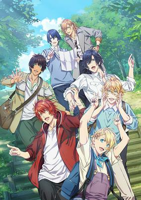Capa de Uta no☆Prince-sama♪ Maji Love ST☆RISH Tours: Tabi no Hajimari