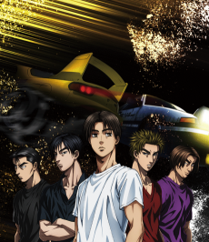 Capa de New Initial D Movie: Battle Digest