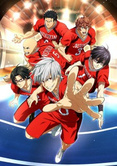 Capa de Shakunetsu Kabaddi