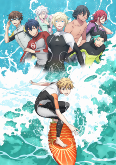 Cover of Wave!! Surfing Yappe!! (TV)