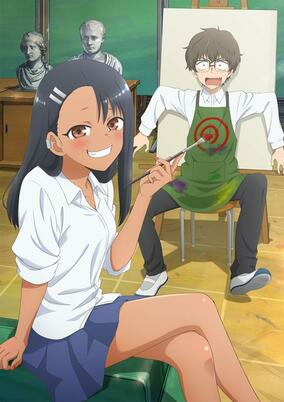 Capa de Ijiranaide, Nagatoro-san