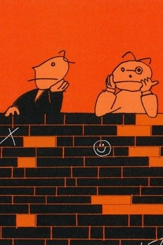 Deckblattkunst