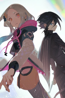 Cover of The Missing 8