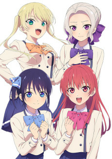 Capa de Kanojo mo Kanojo