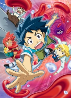 Capa de Jintai no Survival!