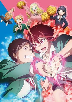 Capa de Tomo-chan wa Onnanoko!