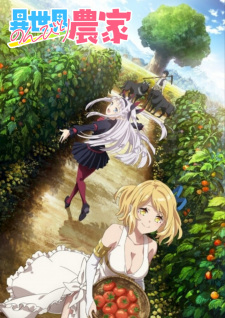 Capa de Isekai Nonbiri Nouka