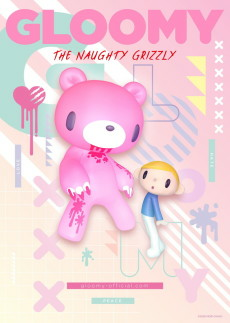 Capa de Itazuraguma no Gloomy