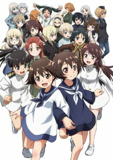 Capa de World Witches Hasshin Shimasu!
