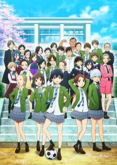 Capa de Sayonara Watashi no Cramer