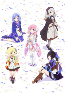 Capa de Prima Doll