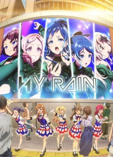 Capa de Shine Post
