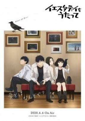 Capa de Yesterday wo Utatte: Haishin-ban Episode