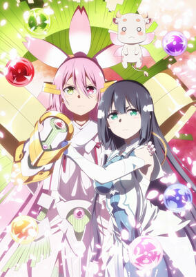Capa de Yuuki Yuuna wa Yuusha de Aru: Dai Mankai no Shou