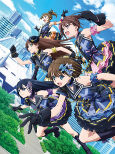 Capa de Extreme Hearts