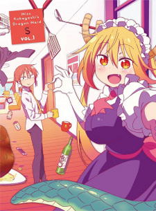 Cover of Mini Dragon Specials
