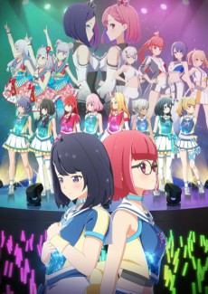 Cover Art