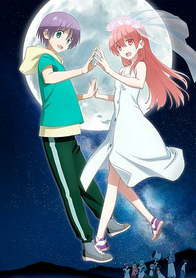 Capa de Tonikaku Kawaii 2nd Season
