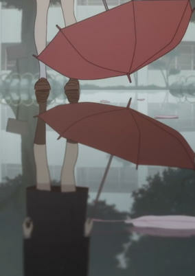 Cover of Sore wo Ai to Yobu dake