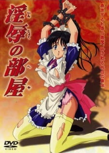 Capa de Injoku no Heya
